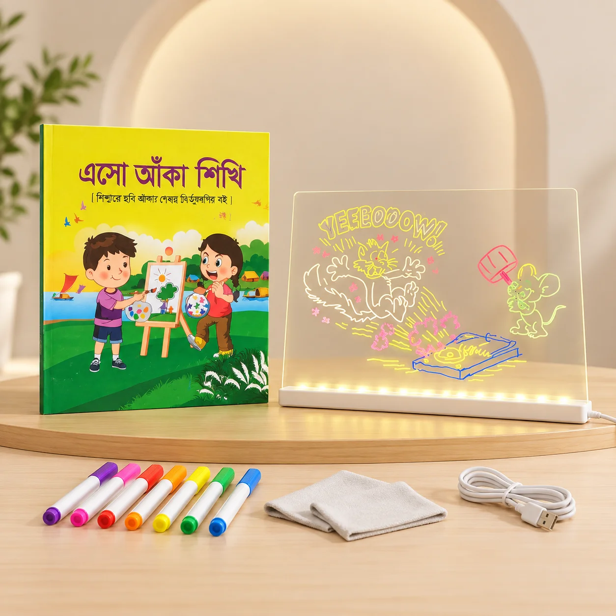 Combo Package-Magic Glow Kids Drawing Board